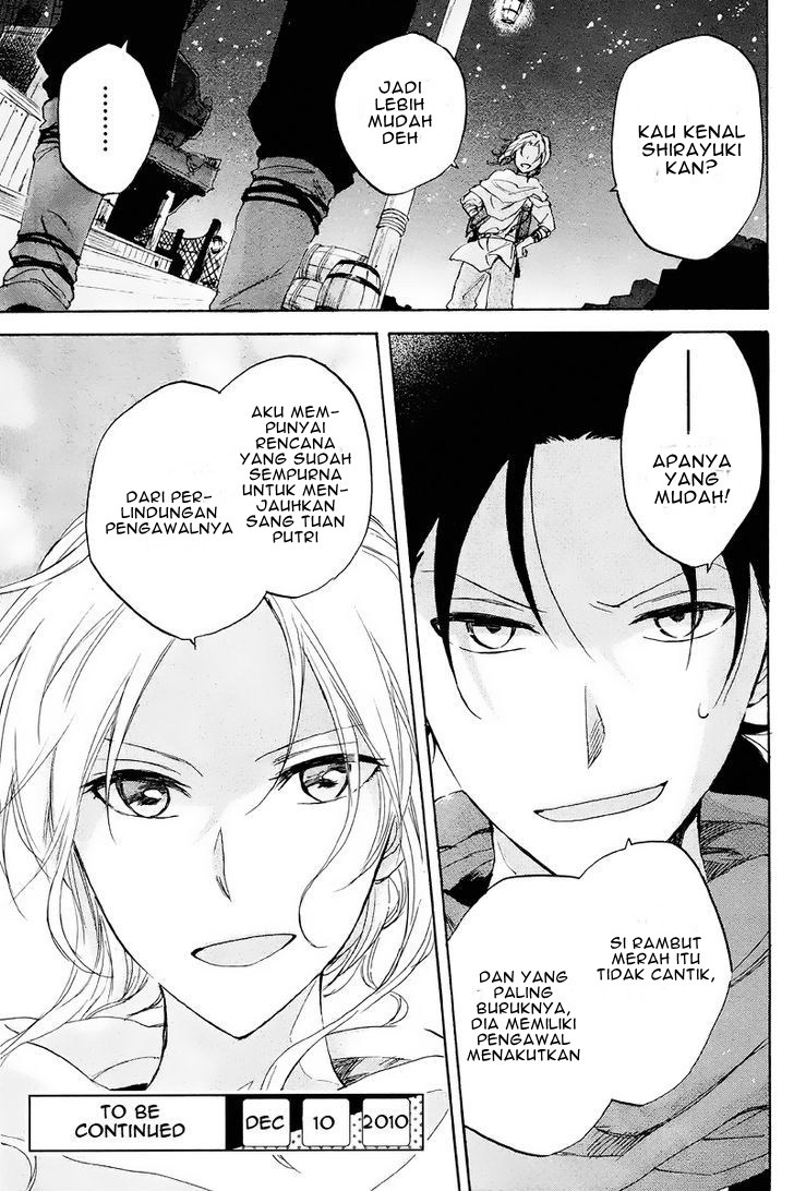 Akagami no Shirayuki-hime