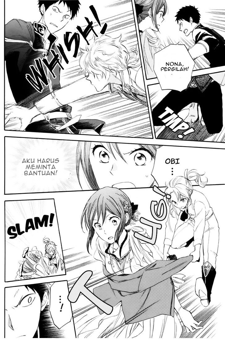 Akagami no Shirayuki-hime