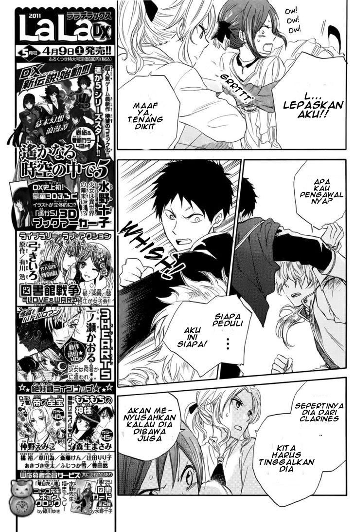 Akagami no Shirayuki-hime