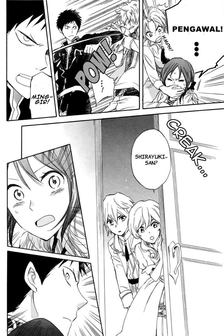 Akagami no Shirayuki-hime
