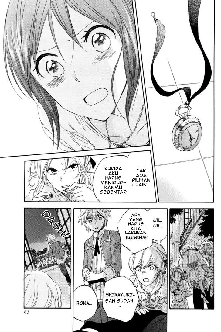 Akagami no Shirayuki-hime