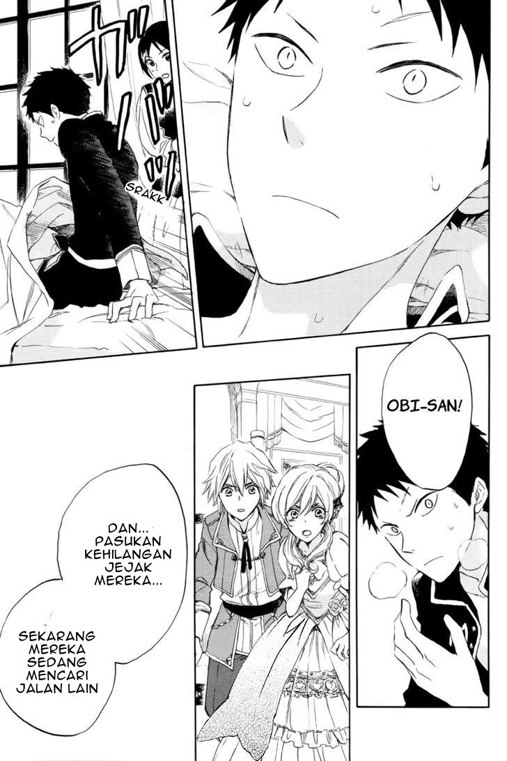 Akagami no Shirayuki-hime