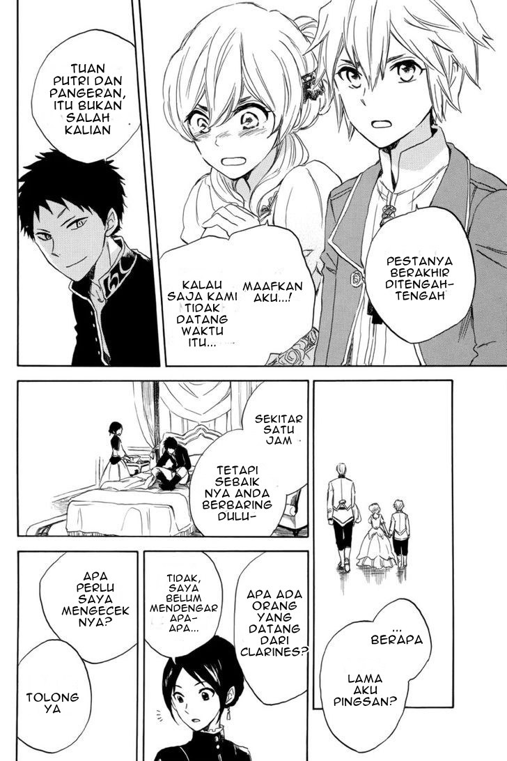 Akagami no Shirayuki-hime