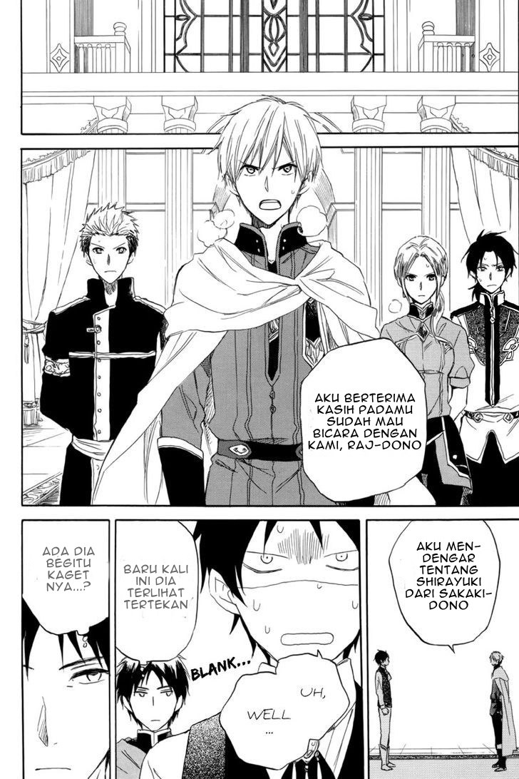 Akagami no Shirayuki-hime