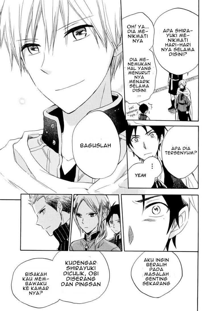 Akagami no Shirayuki-hime