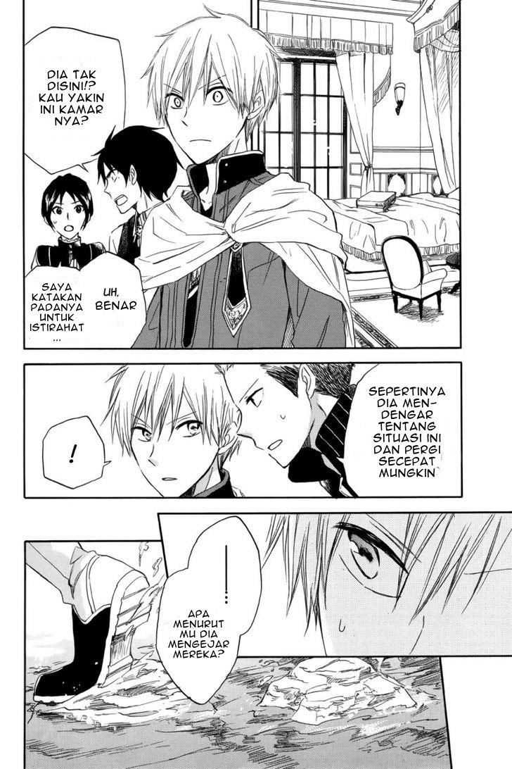 Akagami no Shirayuki-hime