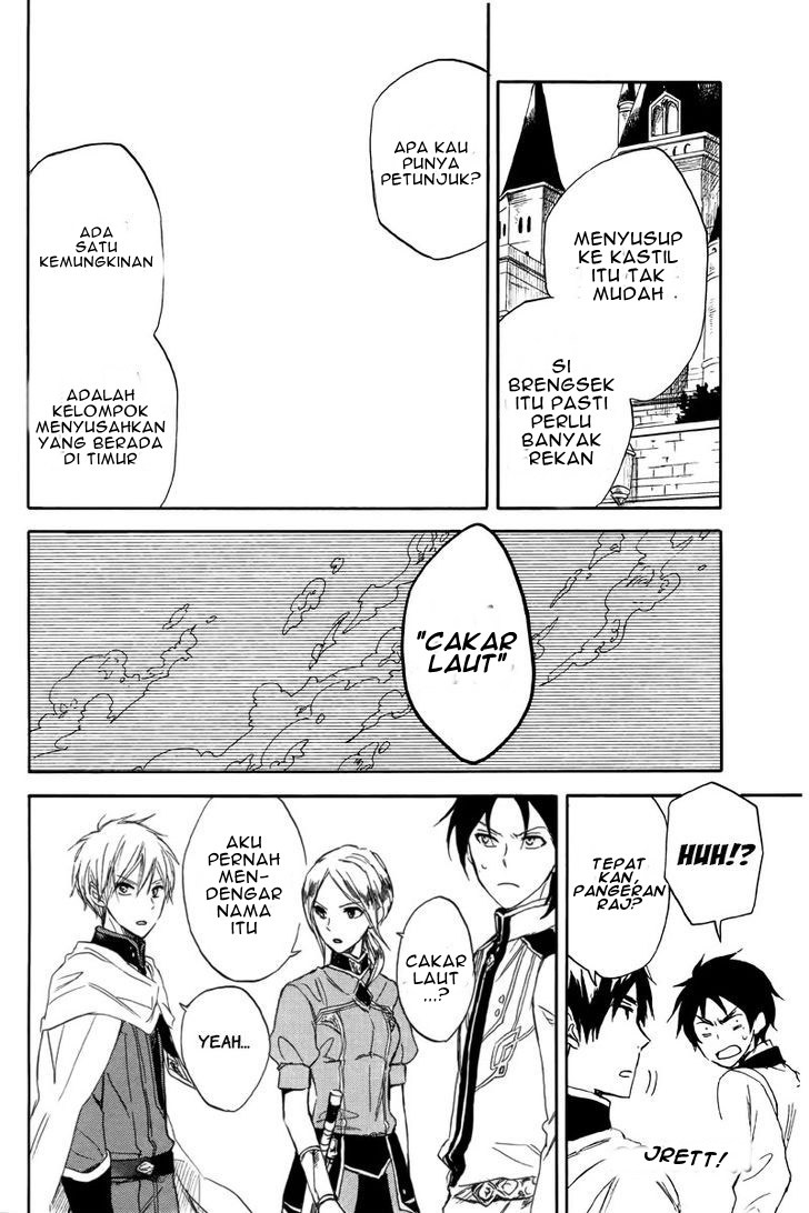 Akagami no Shirayuki-hime