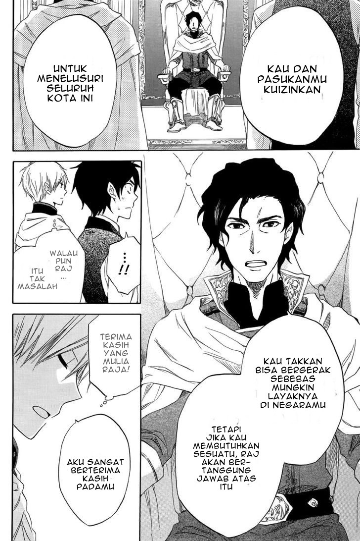 Akagami no Shirayuki-hime