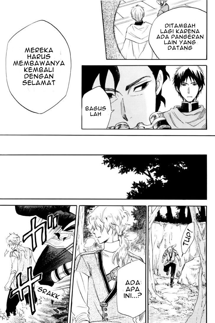 Akagami no Shirayuki-hime