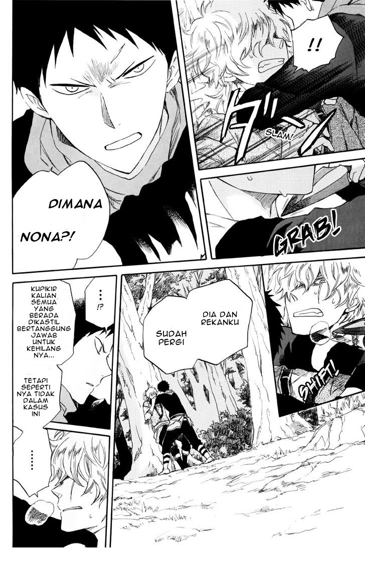 Akagami no Shirayuki-hime