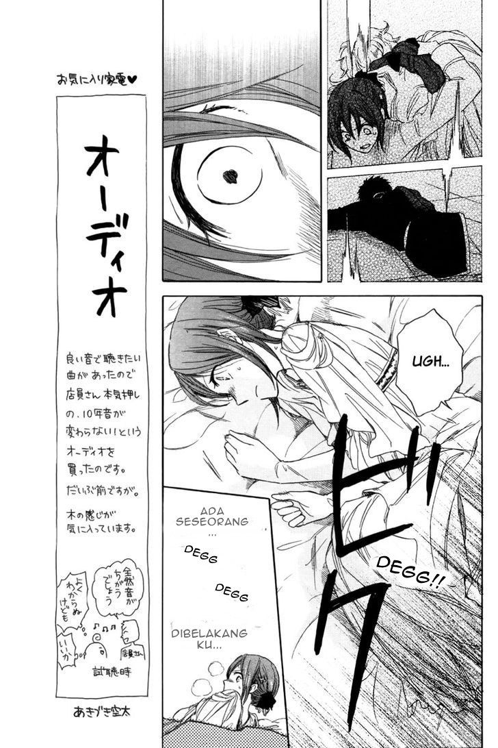 Akagami no Shirayuki-hime