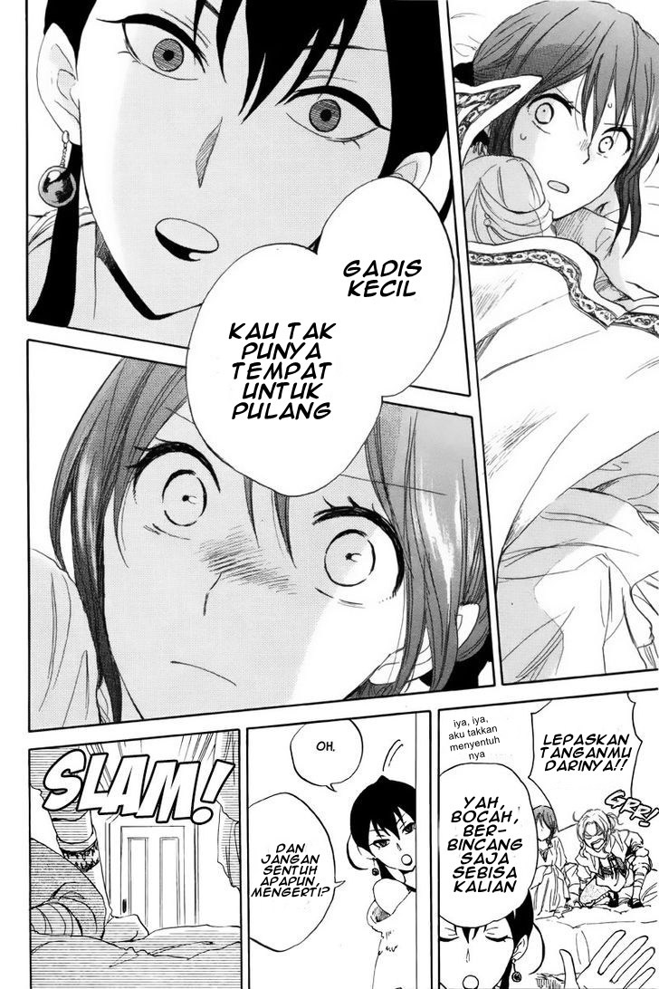 Akagami no Shirayuki-hime