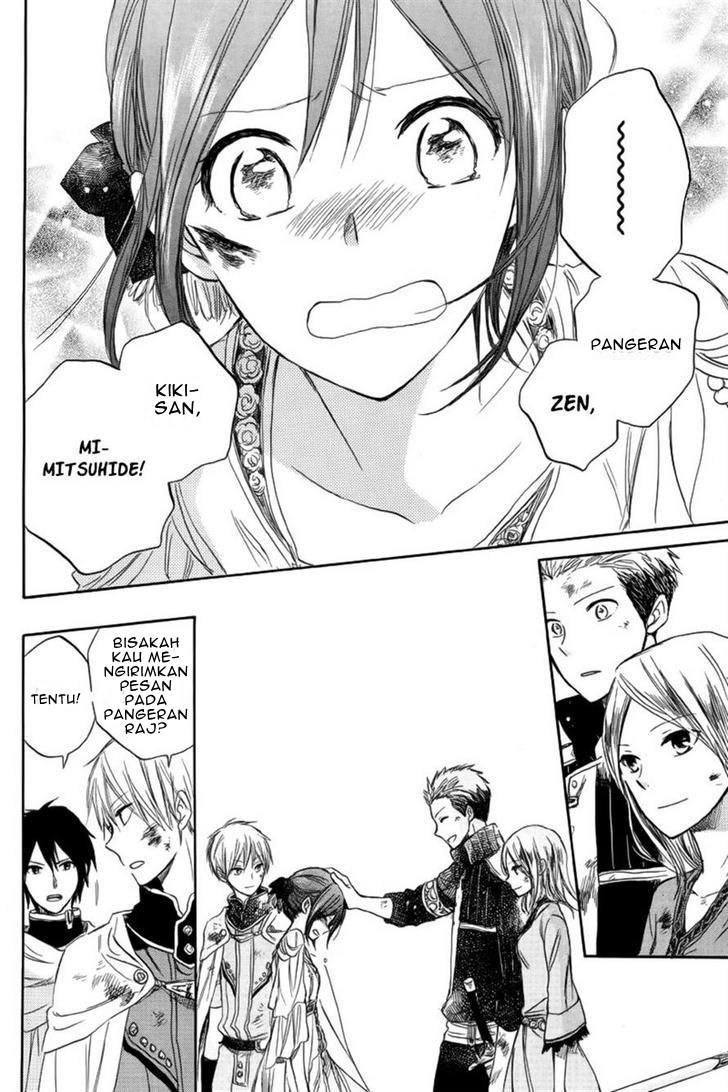 Akagami no Shirayuki-hime Chapter 26