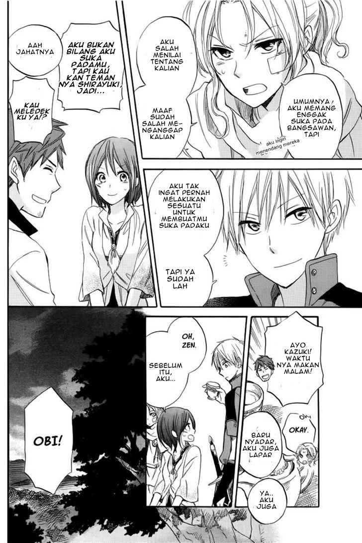 Akagami no Shirayuki-hime Chapter 26