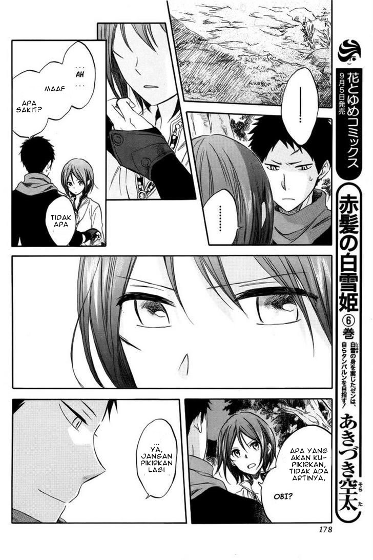 Akagami no Shirayuki-hime Chapter 26