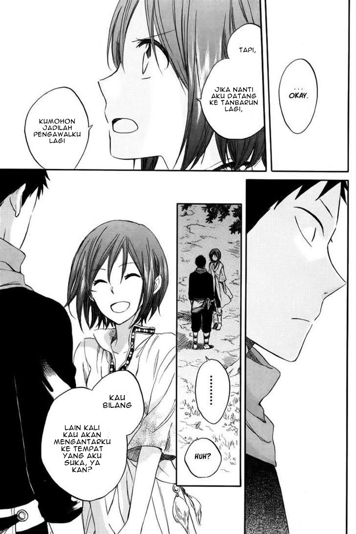 Akagami no Shirayuki-hime Chapter 26