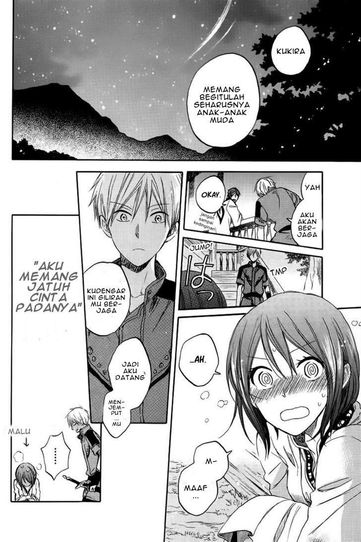 Akagami no Shirayuki-hime Chapter 26