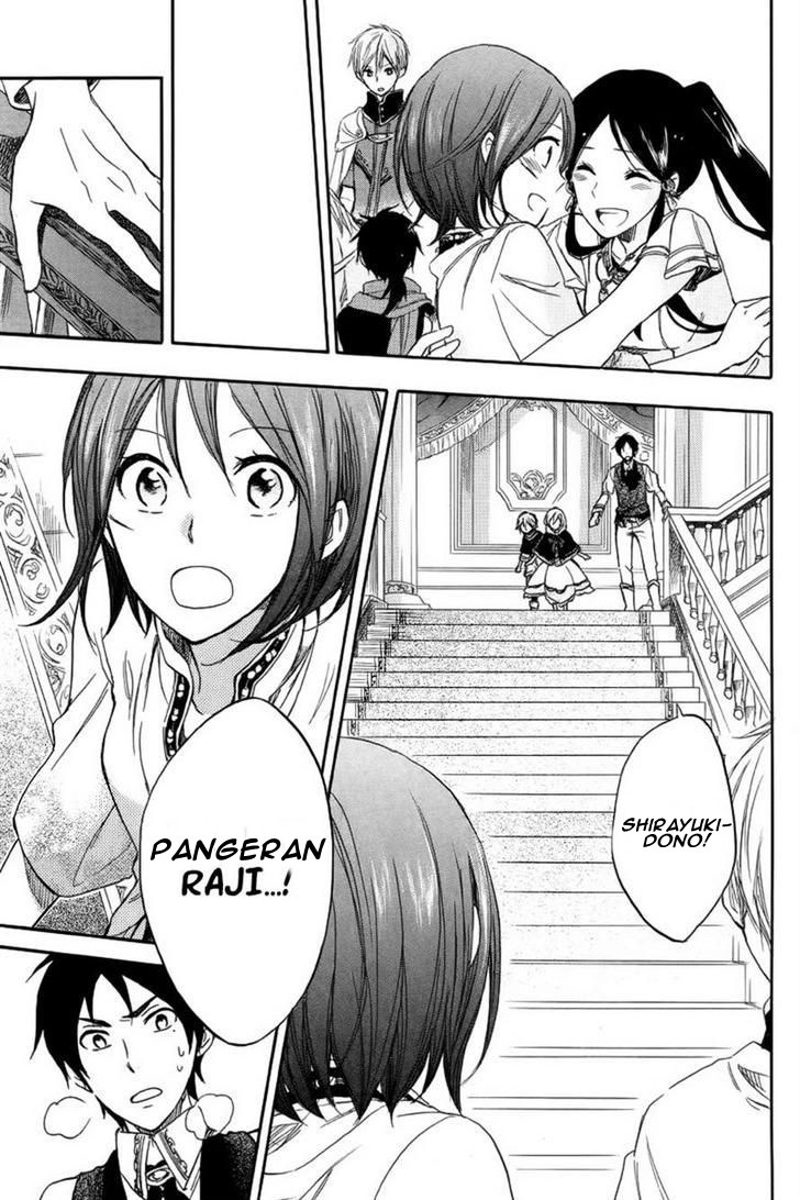 Akagami no Shirayuki-hime Chapter 26