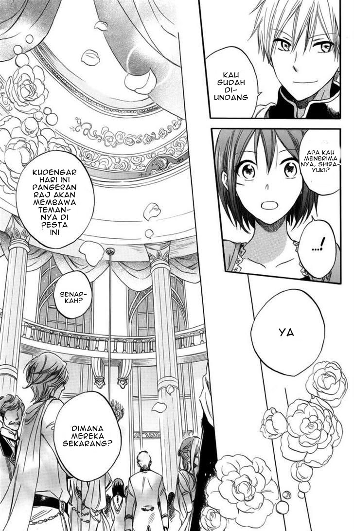 Akagami no Shirayuki-hime Chapter 26