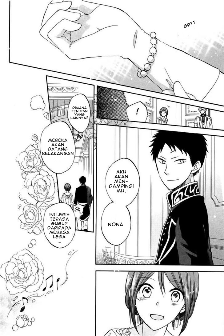 Akagami no Shirayuki-hime Chapter 26