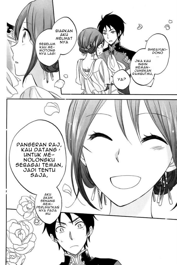 Akagami no Shirayuki-hime Chapter 26