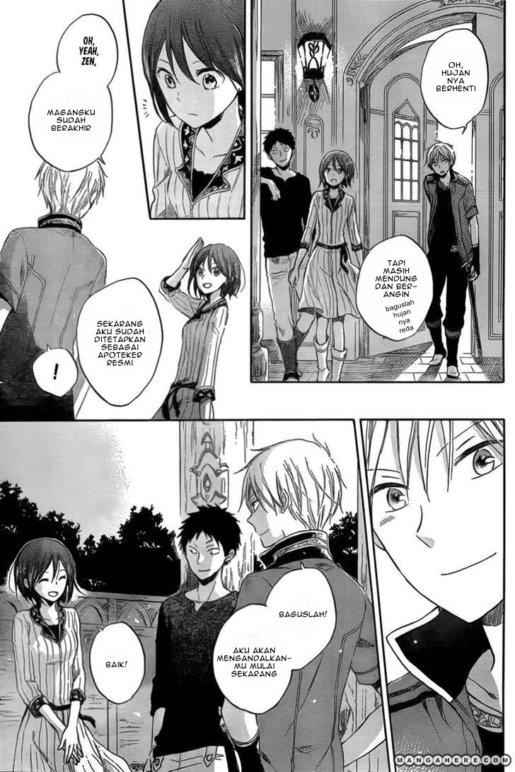 Akagami no Shirayuki-hime Chapter 32