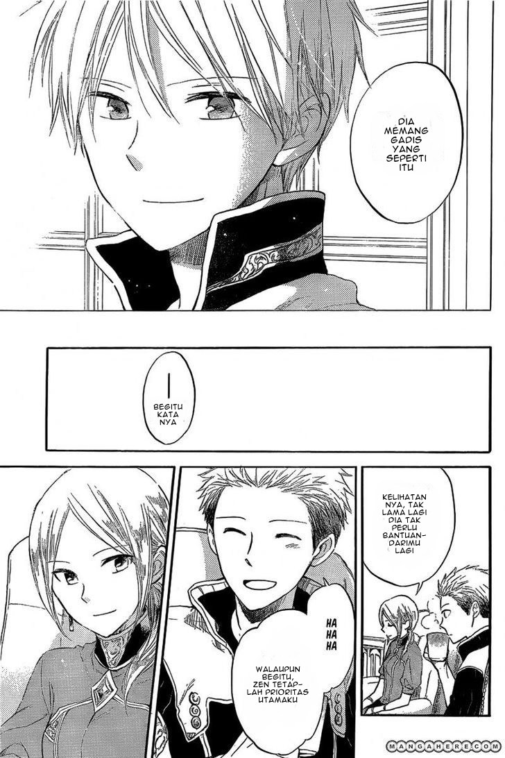 Akagami no Shirayuki-hime Chapter 32