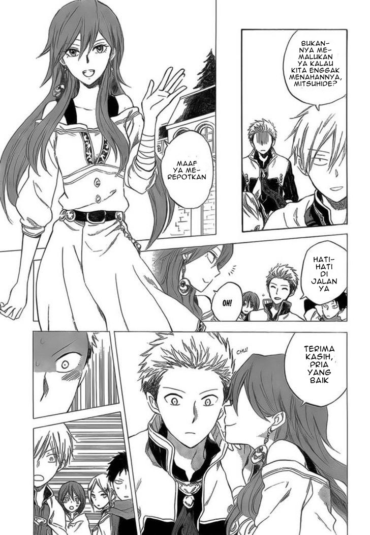 Akagami no Shirayuki-hime