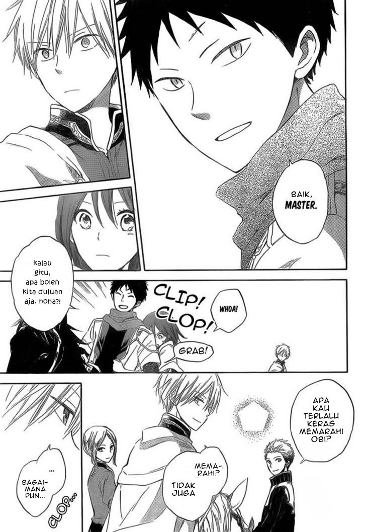 Akagami no Shirayuki-hime