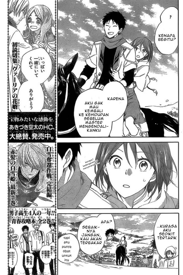 Akagami no Shirayuki-hime