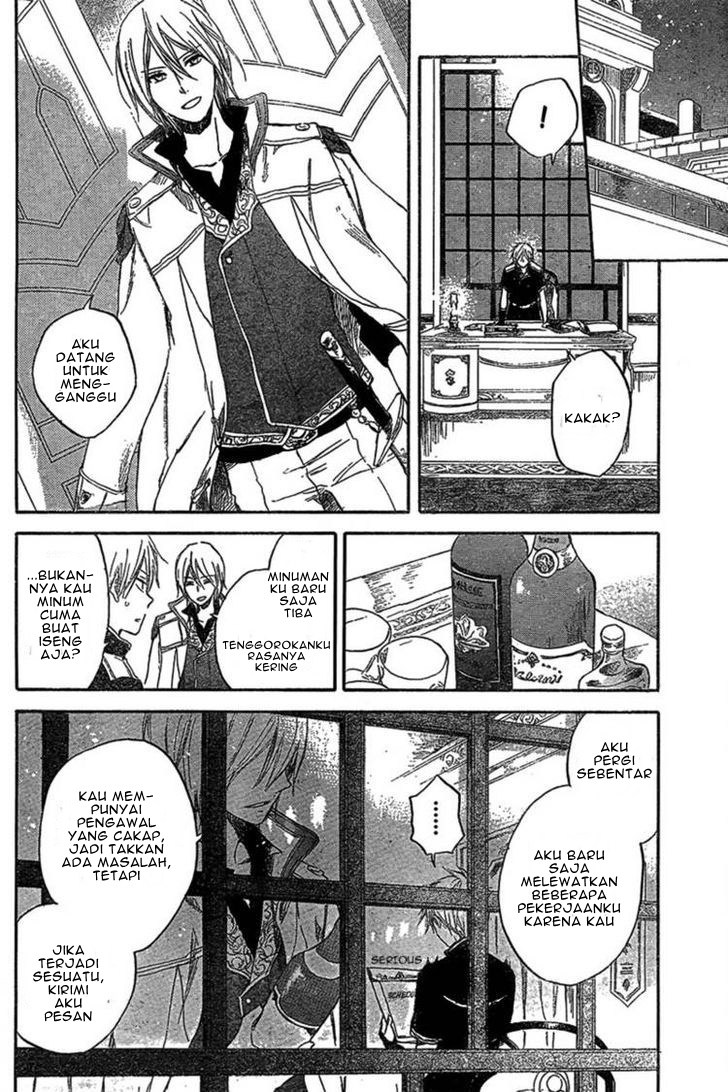 Akagami no Shirayuki-hime