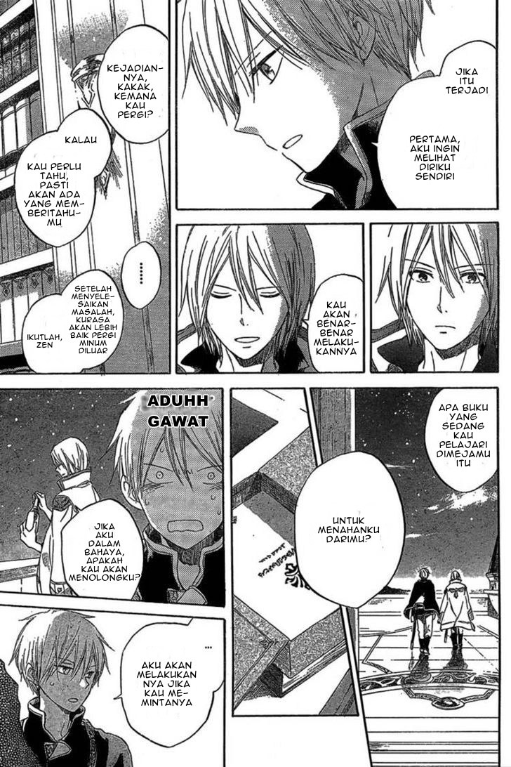 Akagami no Shirayuki-hime