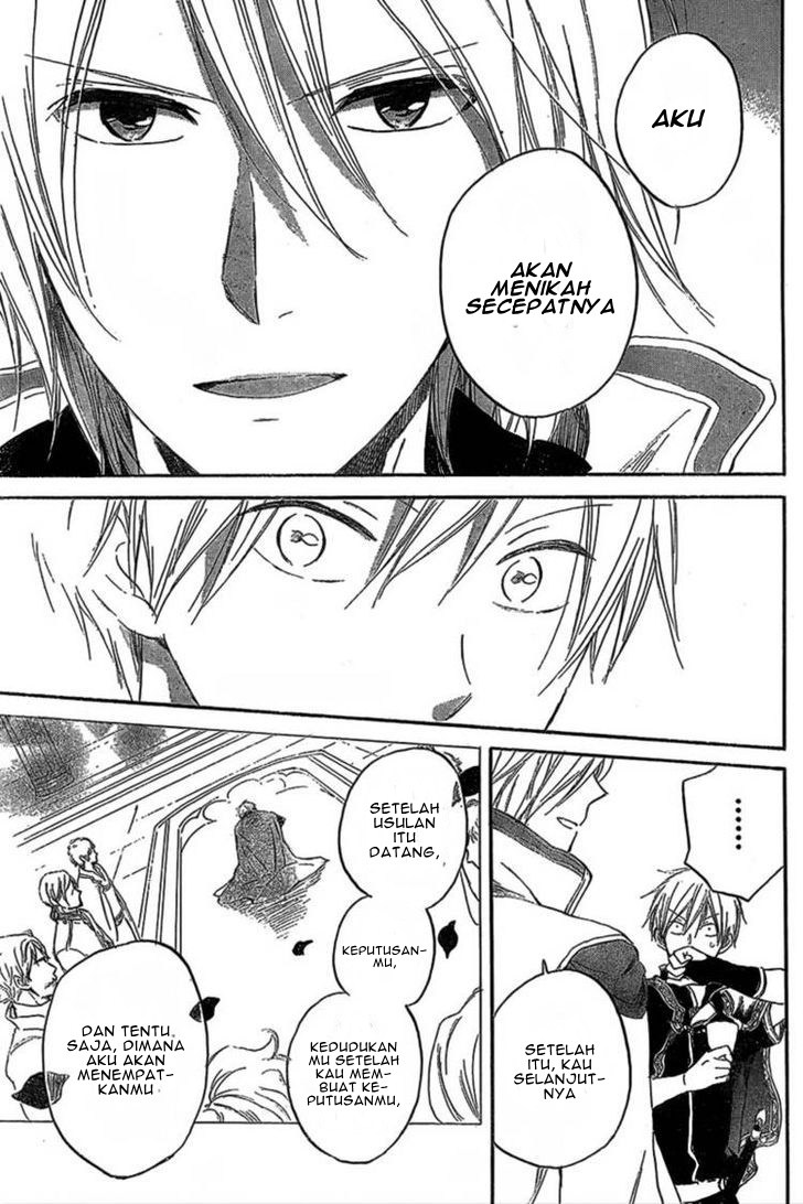 Akagami no Shirayuki-hime