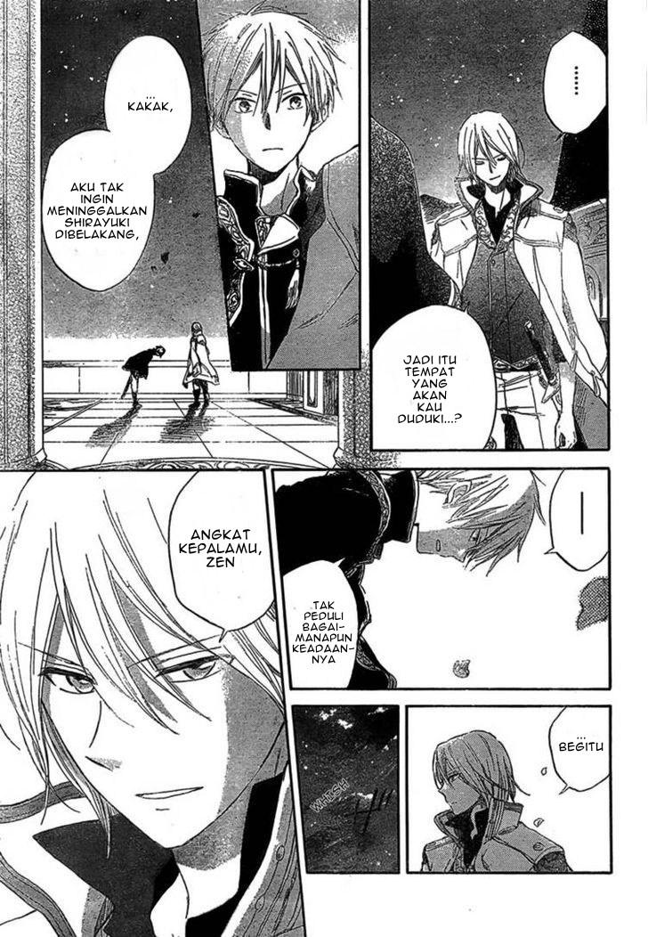 Akagami no Shirayuki-hime