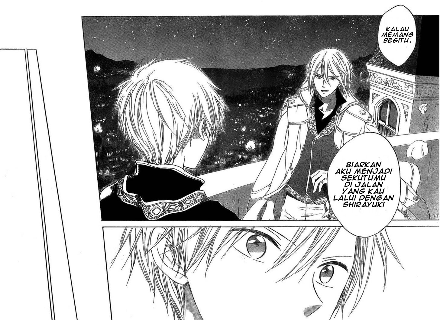 Akagami no Shirayuki-hime
