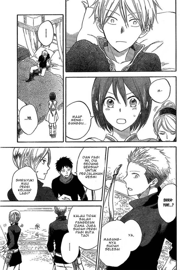 Akagami no Shirayuki-hime