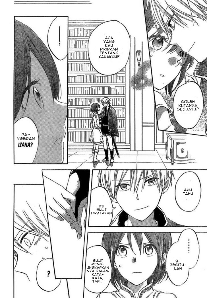 Akagami no Shirayuki-hime