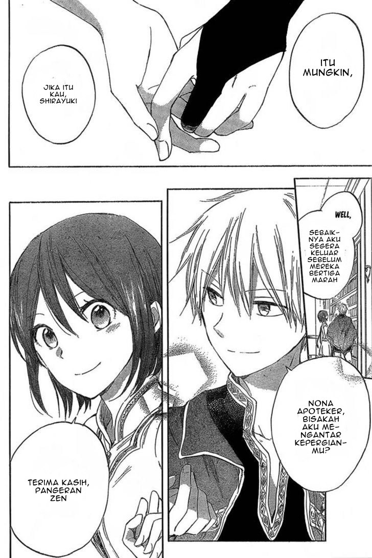 Akagami no Shirayuki-hime