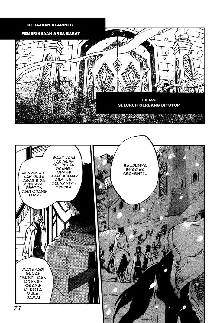 Akagami no Shirayuki-hime