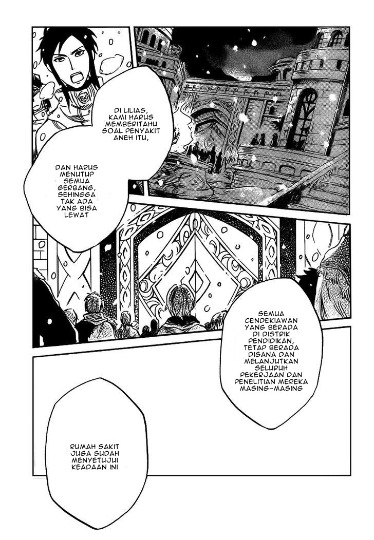 Akagami no Shirayuki-hime