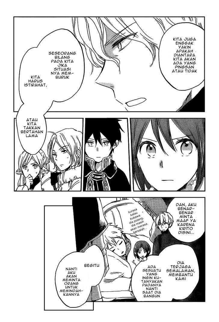 Akagami no Shirayuki-hime