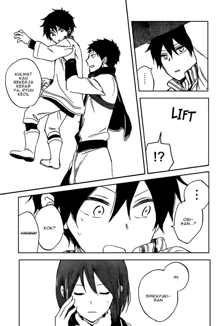 Akagami no Shirayuki-hime