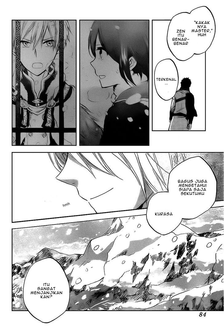 Akagami no Shirayuki-hime
