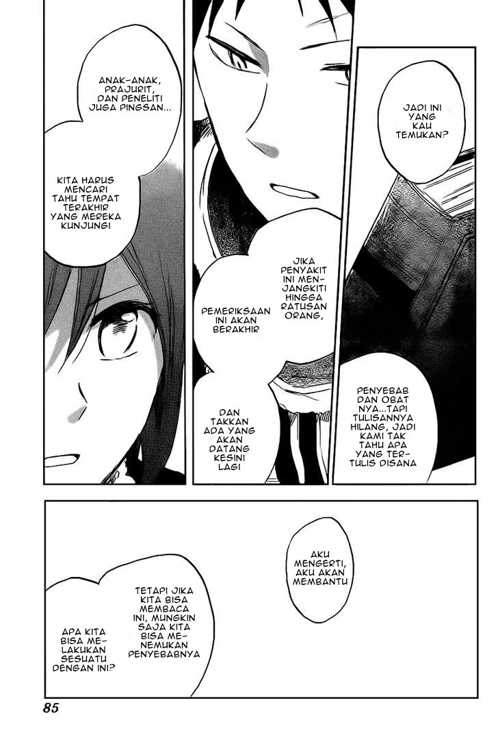 Akagami no Shirayuki-hime