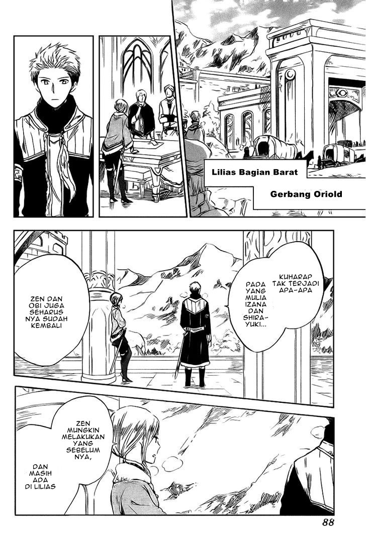 Akagami no Shirayuki-hime