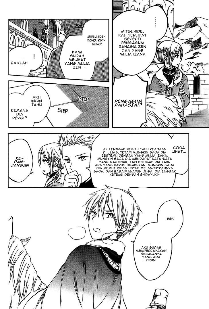 Akagami no Shirayuki-hime