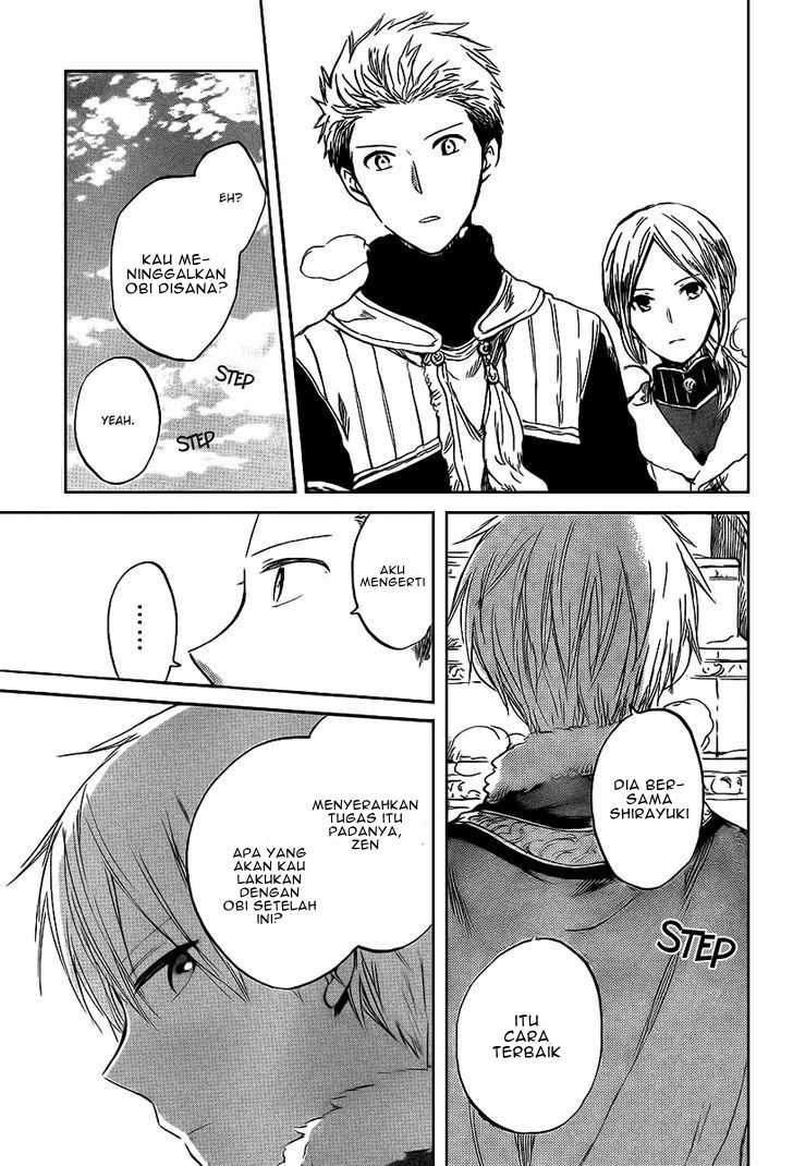 Akagami no Shirayuki-hime