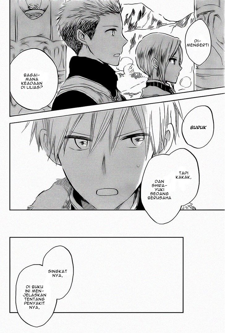 Akagami no Shirayuki-hime