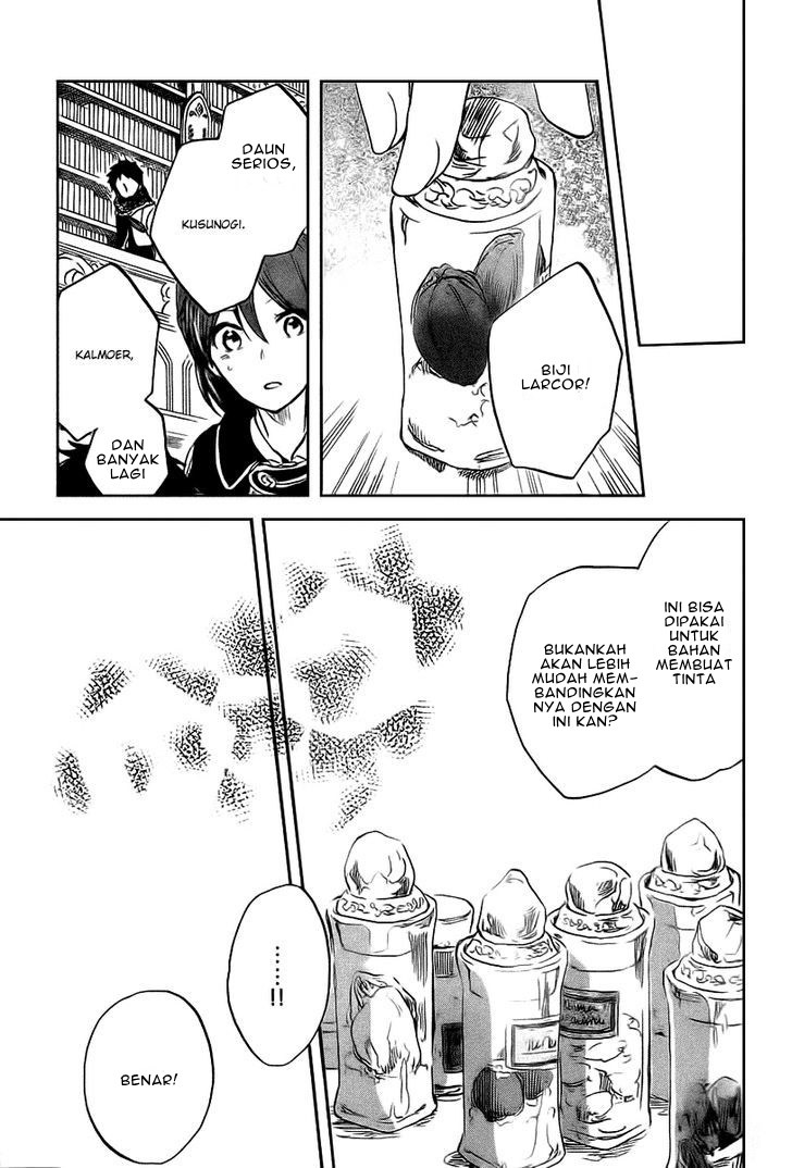 Akagami no Shirayuki-hime