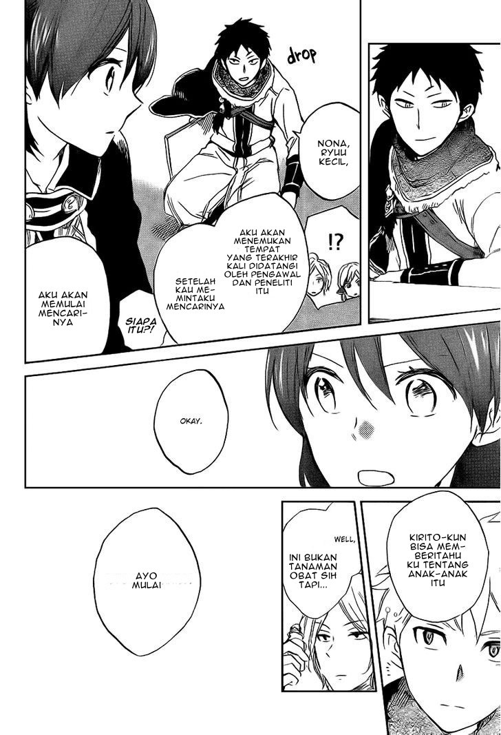 Akagami no Shirayuki-hime